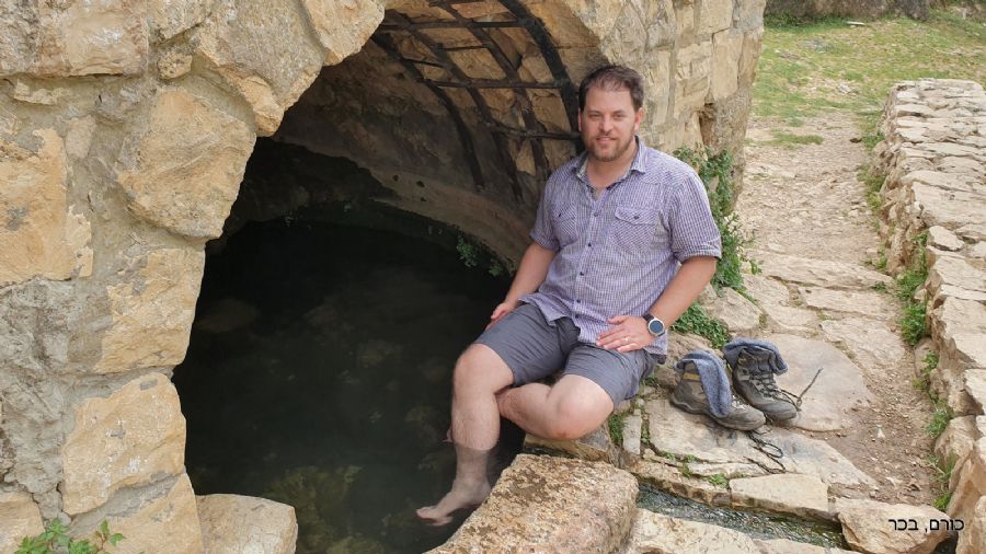 עין חותם